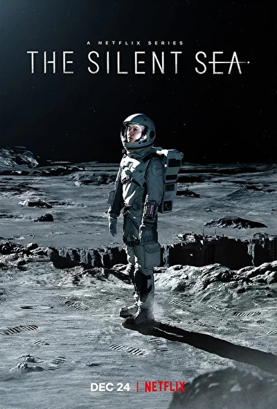 Кадры из сериала Море Спокойствия (2021)