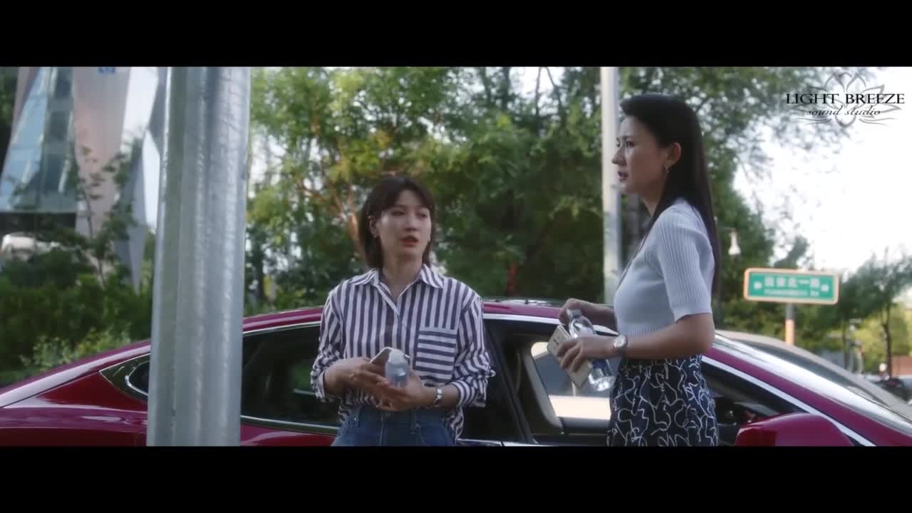 Кадры из сериала Бесстрашная (2023)