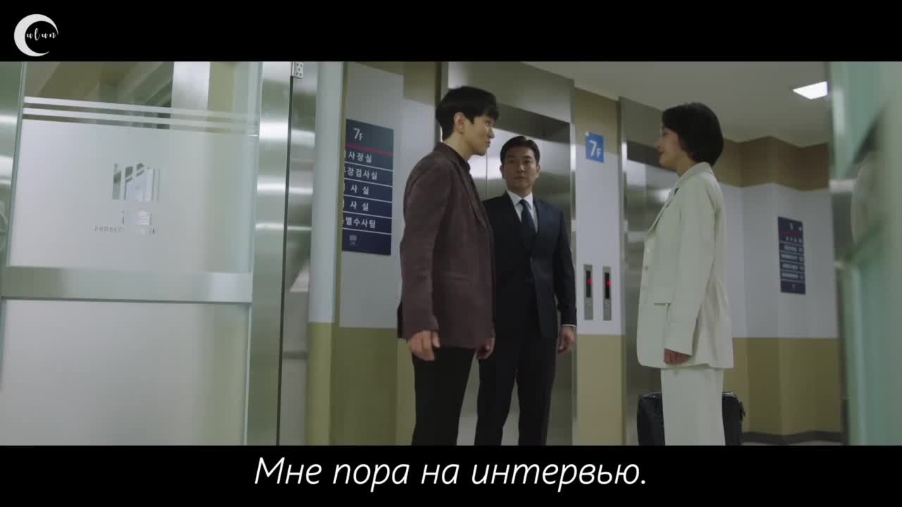 Кадры из сериала Я долго тебя ждал (2023)