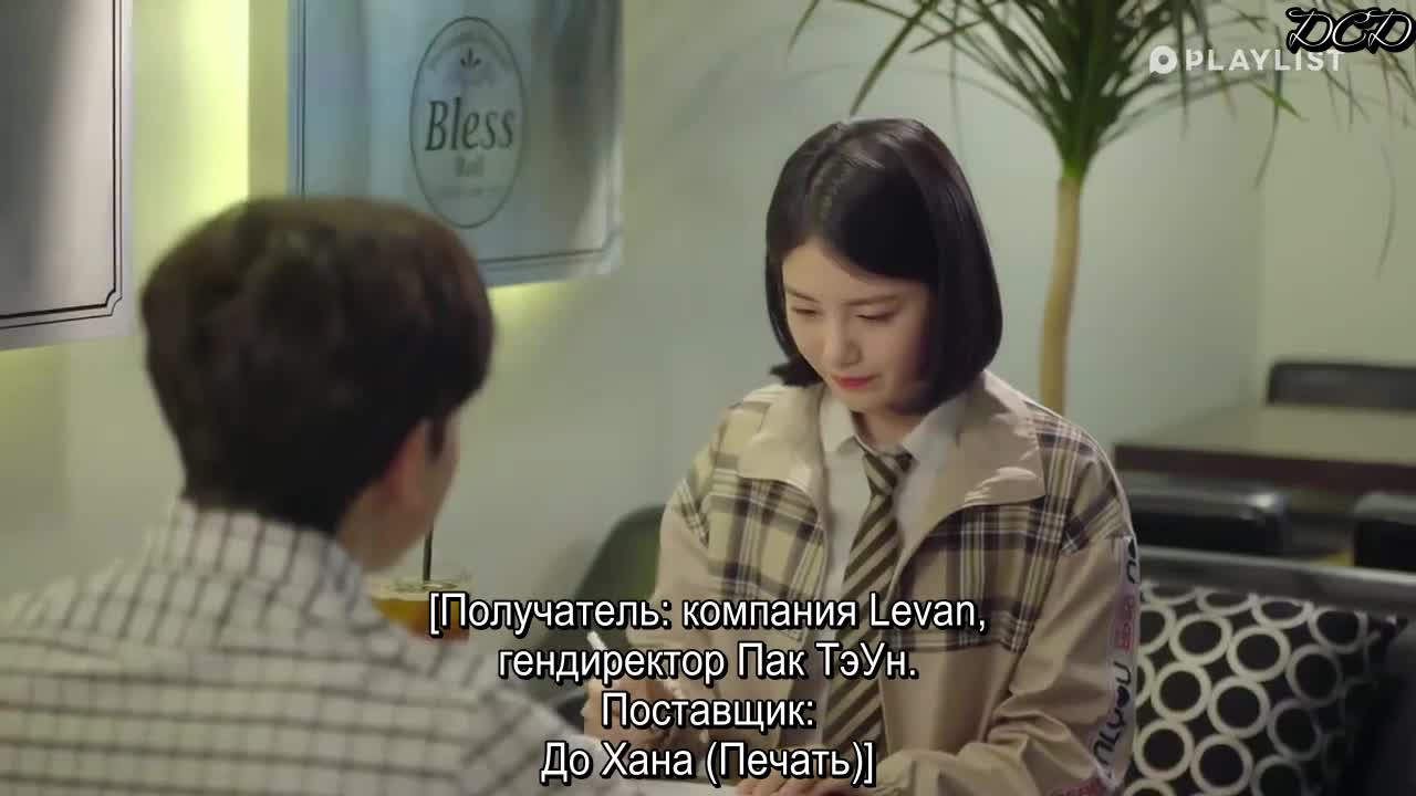 Кадры из сериала Восемнадцать 14 серия 2 сезон (2018)