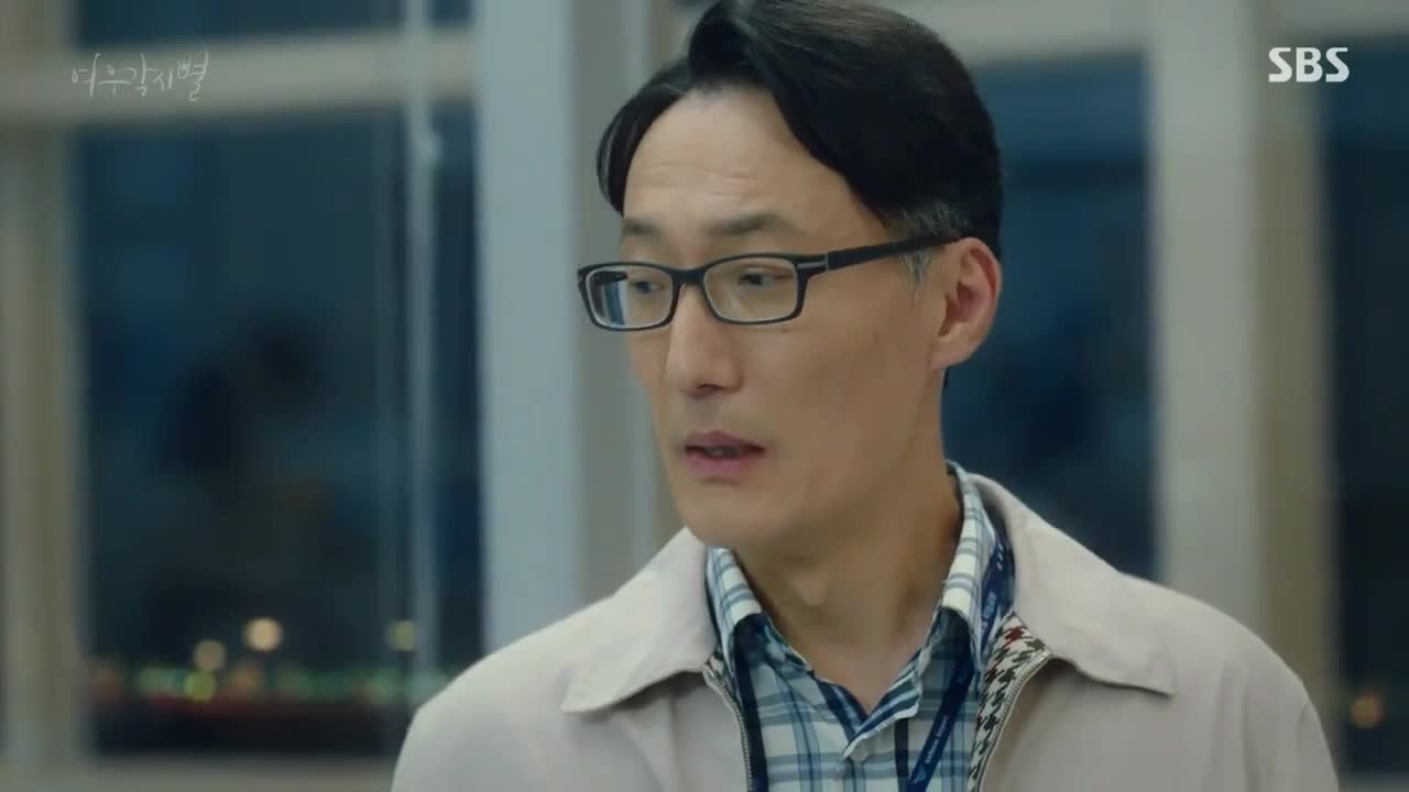 Кадры из сериала Где приземляются звёзды 5 серия 1 сезон (2018)