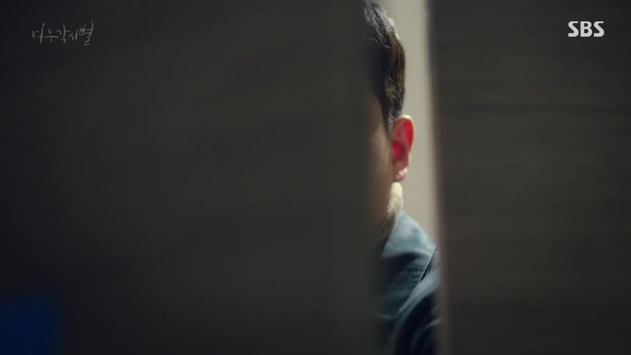 Кадры из сериала Где приземляются звёзды 12 серия 1 сезон (2018)
