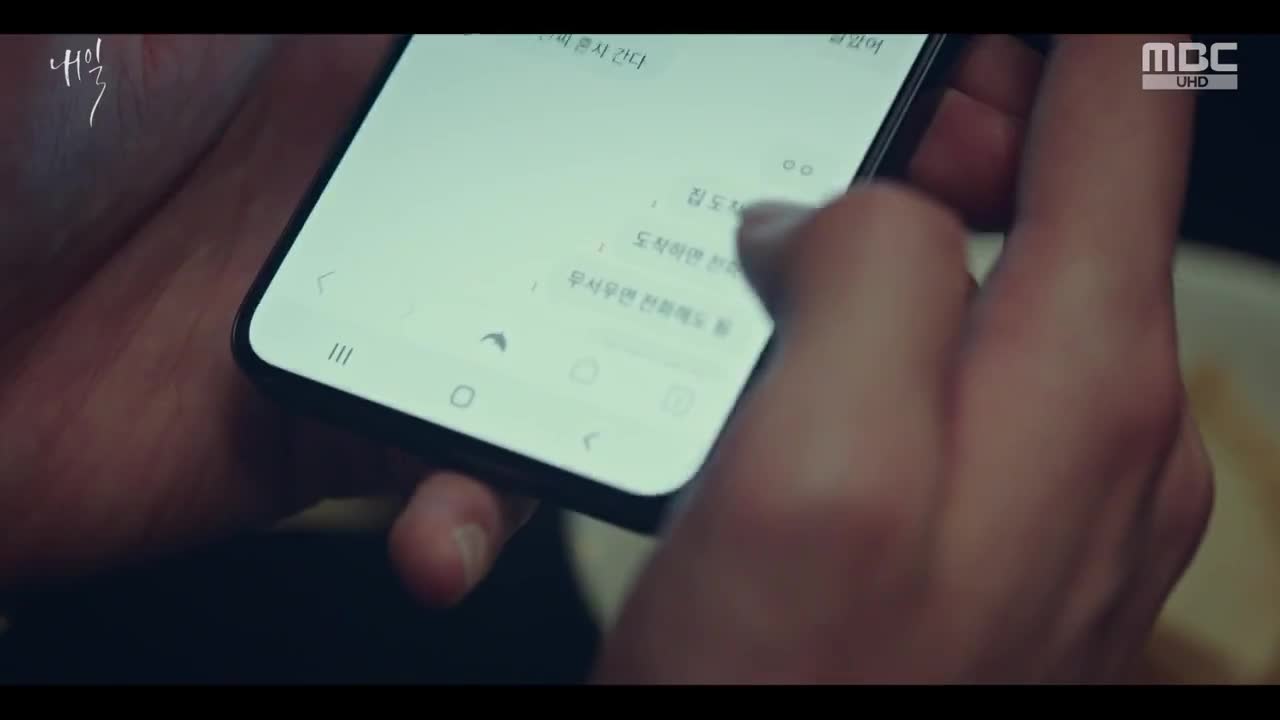 Кадры из сериала Завтра 10 серия 1 сезон (2022)