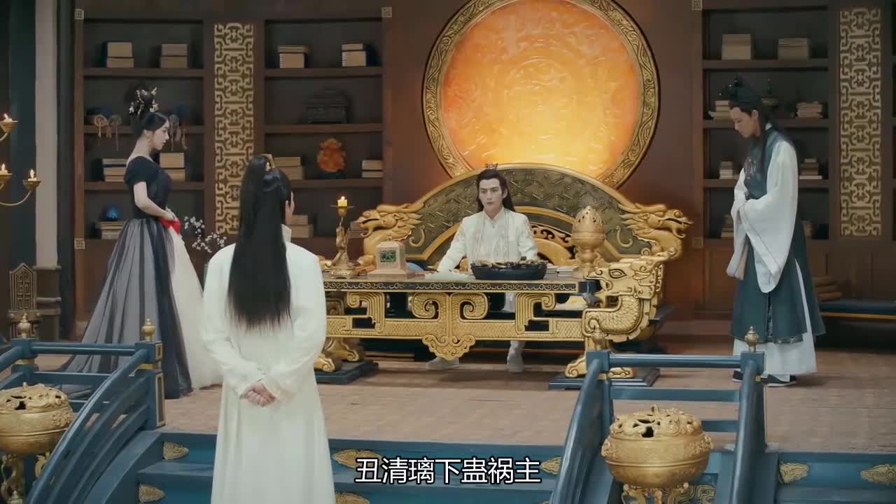 Кадры из сериала Моя дорогая судьба 10 серия 1 сезон (2020)