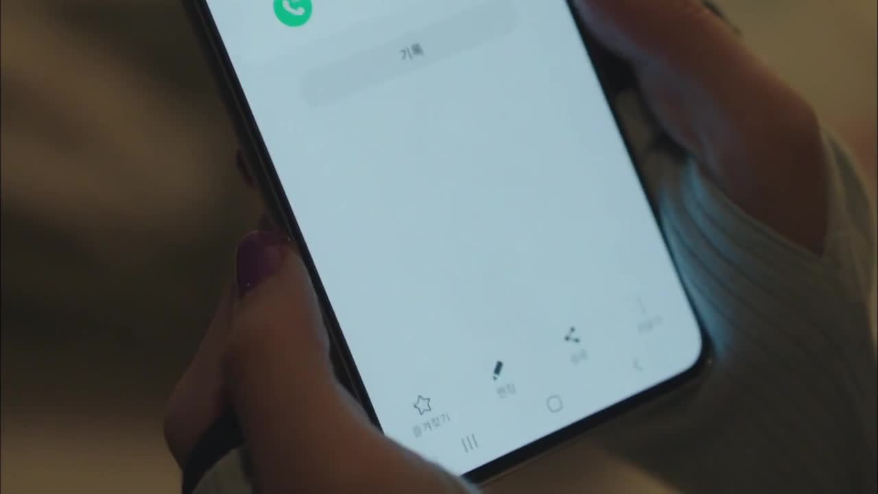 Кадры из сериала Клетки Юми (2021)