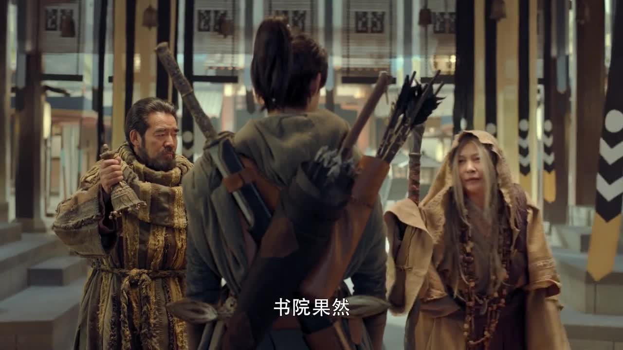 Кадры из сериала Да будет ночь 2 5 серия 2 сезон (2020)
