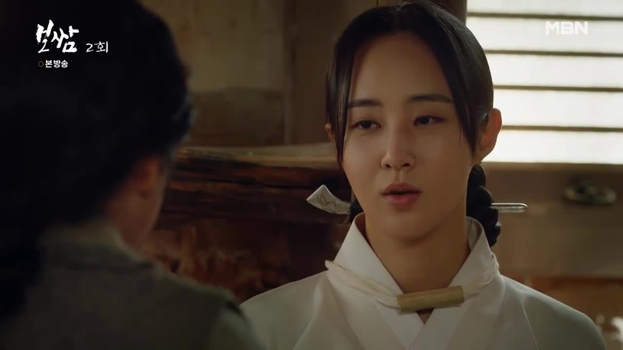 Кадры из сериала Поссам: Украсть судьбу (2021)