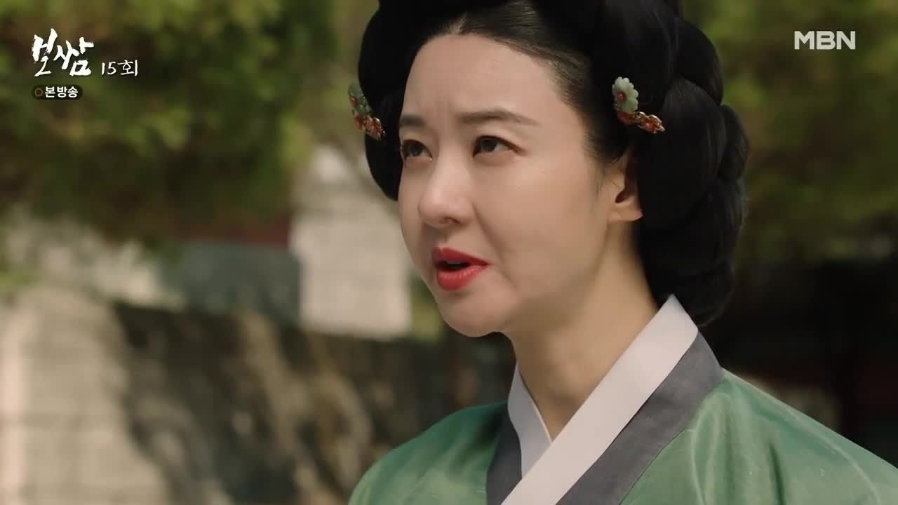 Кадры из сериала Поссам: Украсть судьбу (2021)