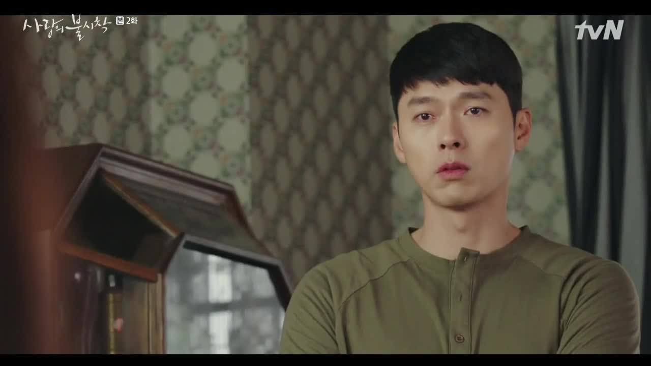 Кадры из сериала Любовное приземление (2019)