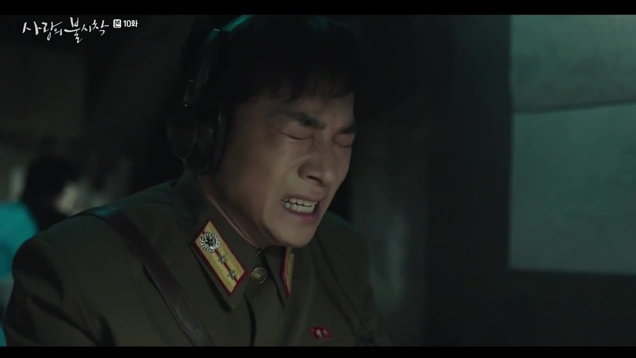 Кадры из сериала Любовное приземление (2019)