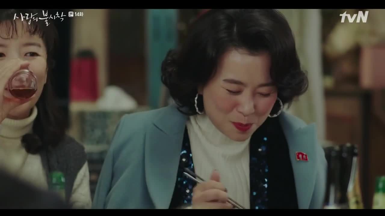 Кадры из сериала Любовное приземление (2019)