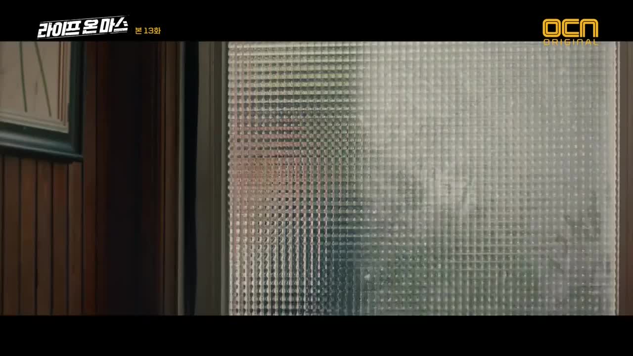 Кадры из сериала Жизнь на Марсе 13 серия 1 сезон (2018)