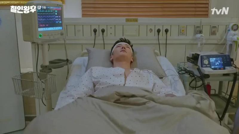 Кадры из сериала Королева Чхорин: Бамбуковый лес 7 серия 1 сезон (2021)